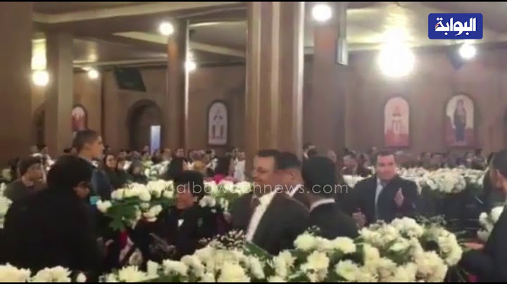اللحظات الأولي للصلاة داخل كاتدرائية المسيح