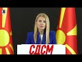 Мицкоски: Институциите на централната власт презеле низа мерки за надминување на кризата со водата
