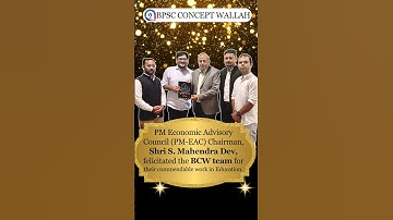 😍 A Visit to PMO : Gratitude to PM-EAC Chairman 🔥 #shorts #bpscconceptwallah