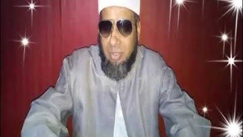 الشيخ محمد الصياد المصحف المرتل سوره البينه