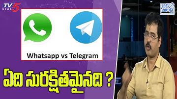 Which App is Best in Android ?  WhatsApp vs Telegram | Nallamothu Sridhar | TV5 Tech Alert