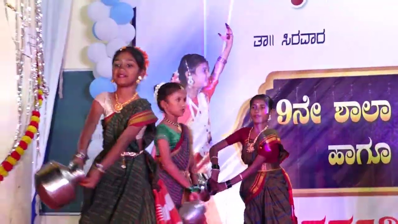 Enu koda enu koda classical dance performance by  kids | VBPS BALLATAGI