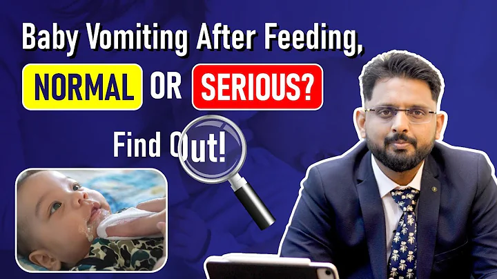 Baby Vomits After Feeding Is It Normal or a Sign of Concern? | Causes | When to Worry | Dr Kunal Pai