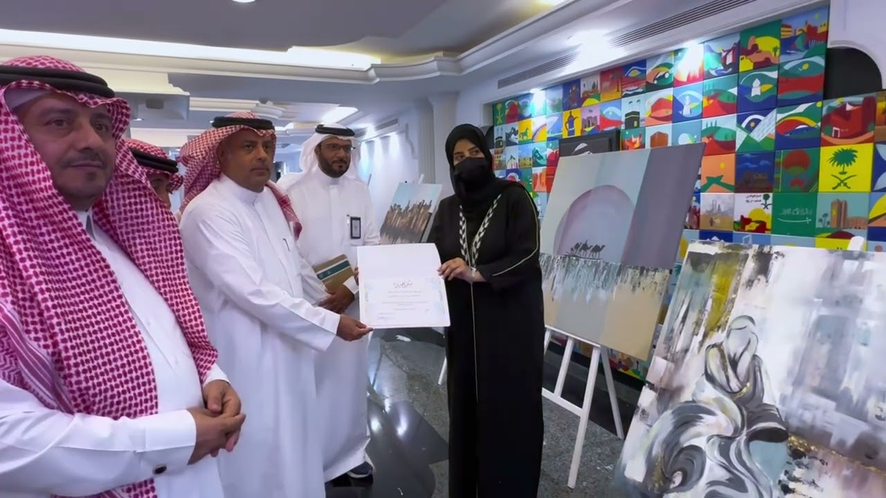 ختام الورشة الفنية لمعلمي ومعلمات التربية الفنية بمدارس مكتب تعليم الفيحاء وتكريم المشاركين