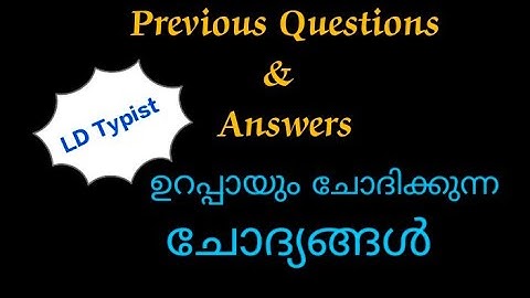 LD typist repeated previous questions & answers #computerassistant #ldtypist #dca #psc #pgdca