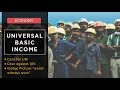 IAS 2018 Exam Preparation | Universal Basic Income | Economy
