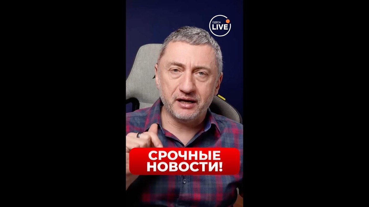 🔥АУСЛЕНДЕР: Срочные планы Путина на БАЛТИКУ! УЖЕ СКОРО - новая война с НАТО. Кремль ПОДТЯНУЛ РЕЗЕРВЫ