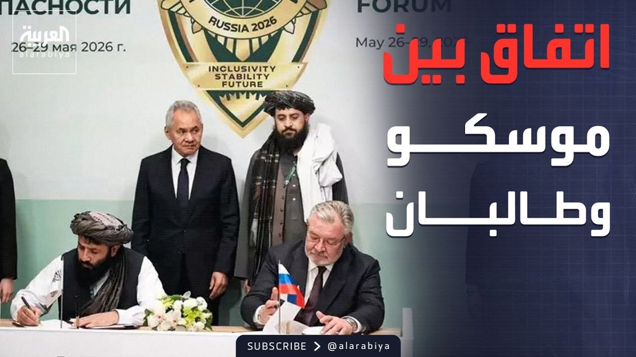 ������� | ����� ����� ���� �� ������.. ������ �������� �� ���� �����
 - نشر قبل 5 دقيقة