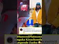 Zuchu Amkatikia DIAMONDPLATNUMZ Mauno Ya Baikoko Yoga Kiunoni Kavaa Shanga Check LIVE