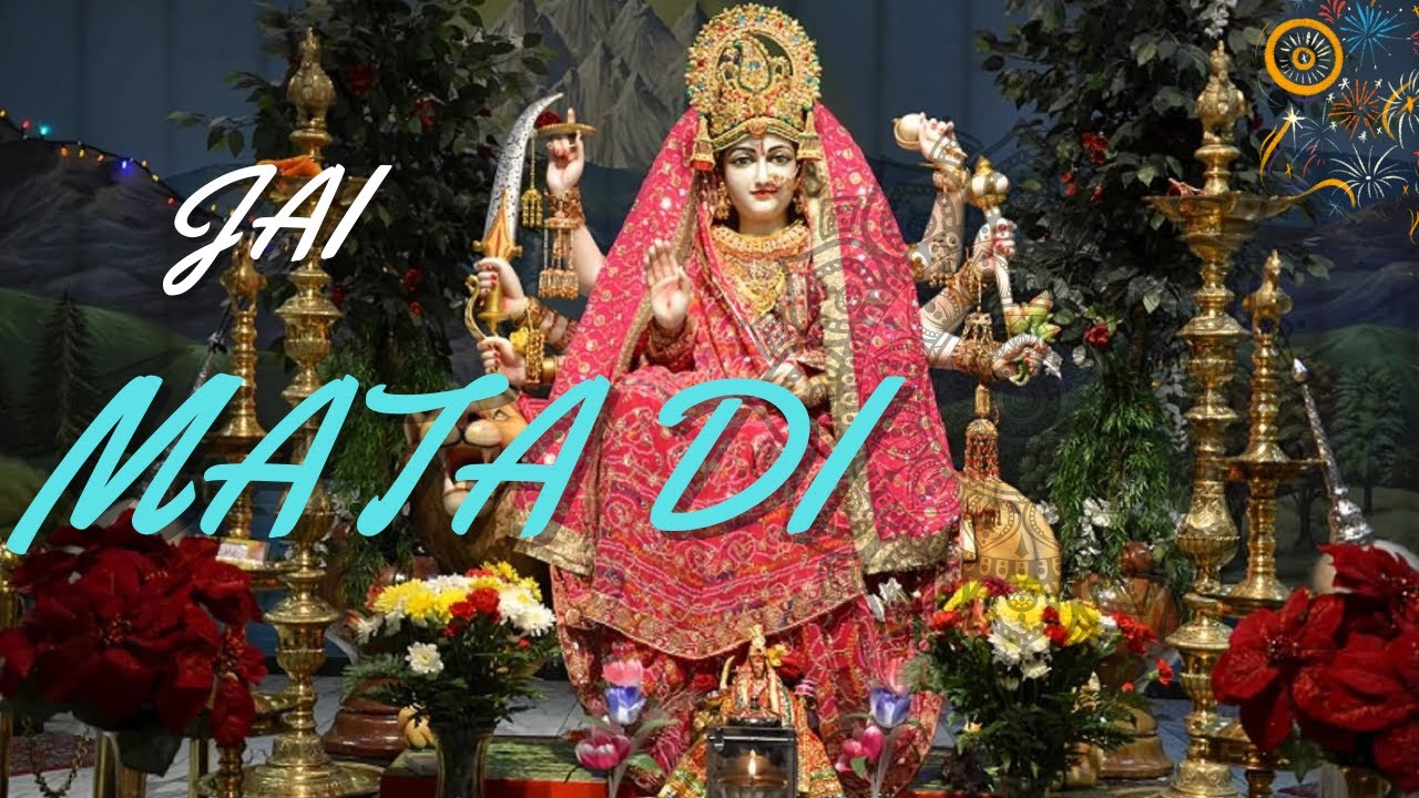 MATA RANI BHAJAN//FROM SONGS BY SUDHA - YouTube
