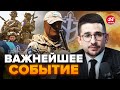 ⚡НАКИ: ИНТЕРЕСНЫЕ детали рейда РДК и ЛСР. ФСБ и Минобороны РФ ОПОЗОРИЛИСЬ