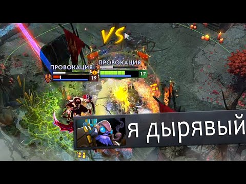 когда играешь в 6 утра