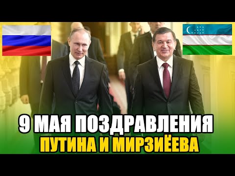 Video: Украинанын жарандары үчүн Россияда жашоого уруксатты кантип алууга болот