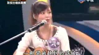 超级星光大道-20091120 陈以恩吴蓓雅超感动自创曲合唱