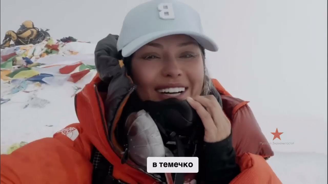 Жалаңаш Виктория Боняның видеосы Жалаңаш Виктория Боняның видеосы