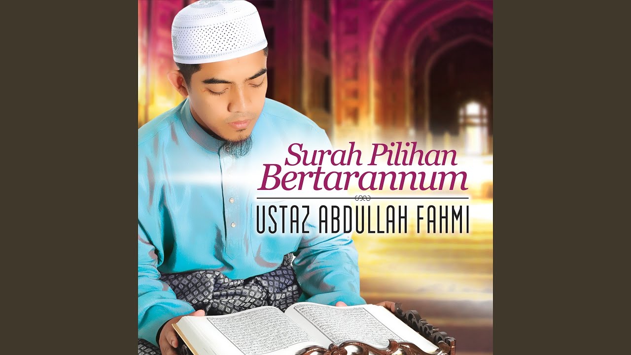 Surah Al-Isra', 9-21