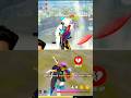 @angrygaming02 যখন আমাদের ম্যাচে পড়ে যায় 🥰#shorts