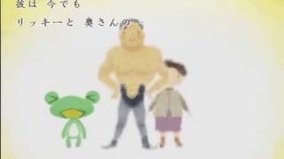 【実況】心の汚れた大人が絵本を作るとこうなる　＃１５