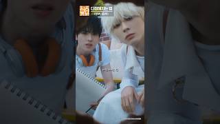 💿POW(파우) _ 다정해지는 법 (Being Tender)