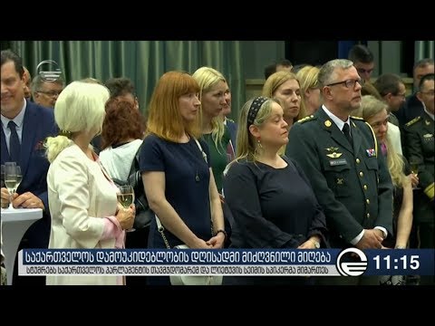 ვილნიუსში საქართველოს დამოუკიდებლობის დღესთან დაკავშირებით საზეიმო მიღება მოეწყო