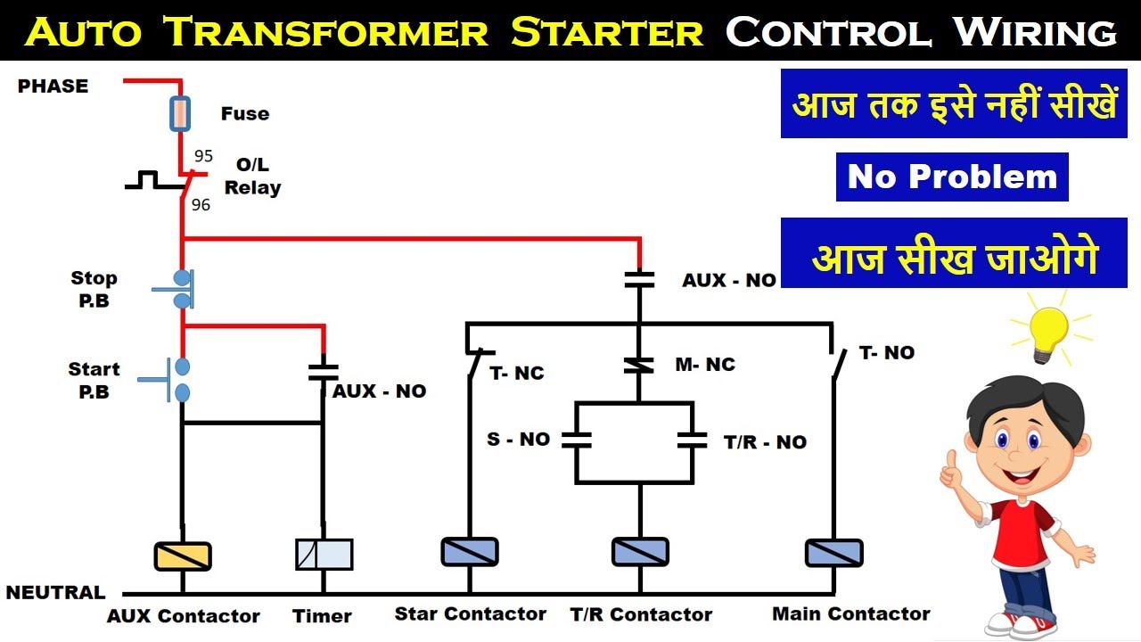 Auto Transformer Starter Control Wiring Auto Transformer Starter Connection Electrical Technician Youtube