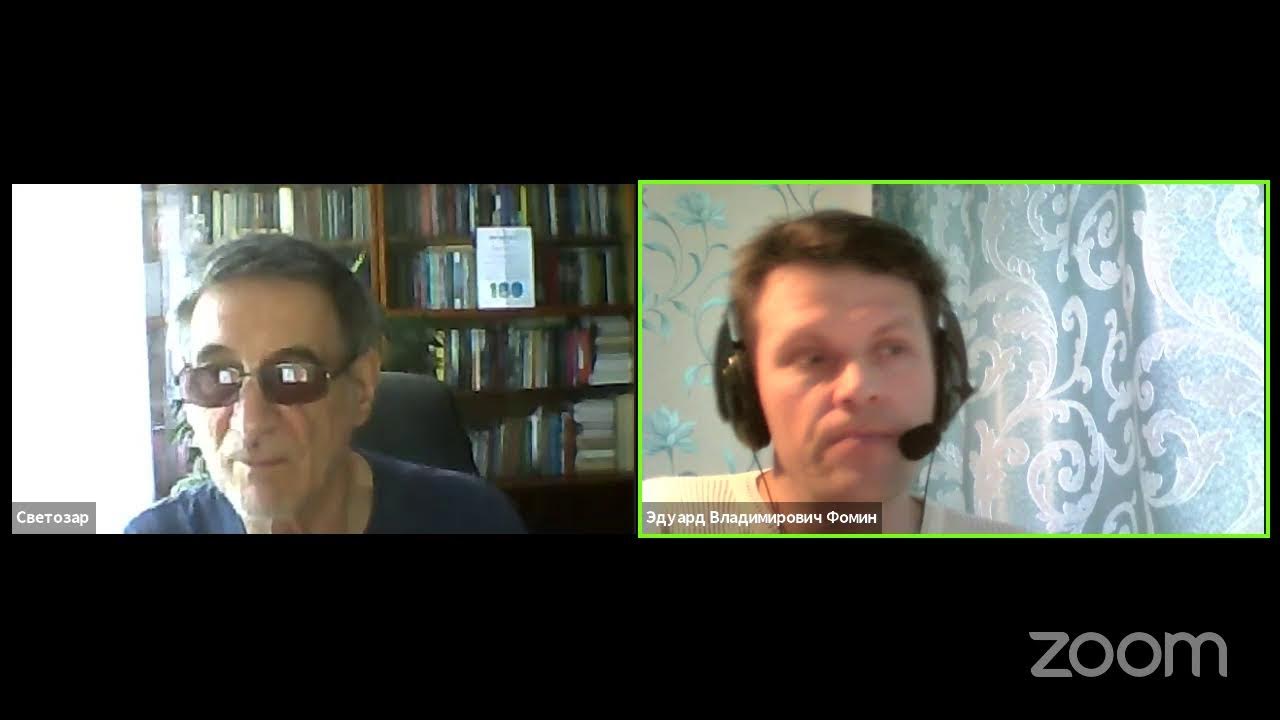 Канал концепция будущего на ютубе. Содержание научно-исследовательской работы. Нир 19. Нир 19. Масалкин сергей михайлович казань.