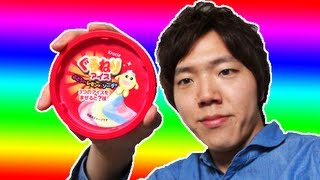 ねるねるねるねのアイス『ぐるねりアイス』!