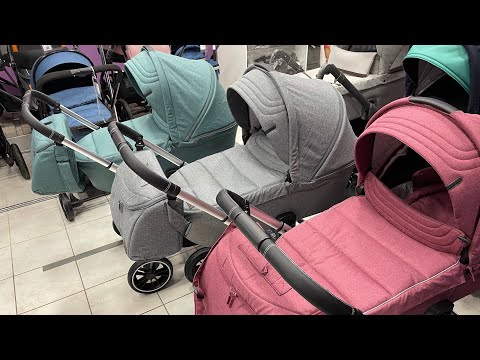 Carrello Epica 2в1, Baby Tilly цвет-обзор и детали. Dks