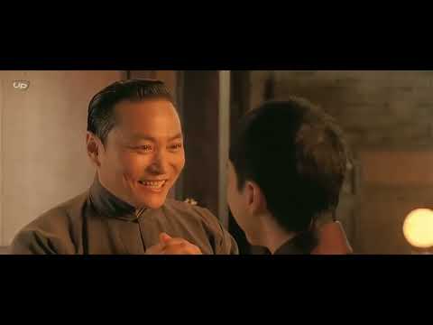 فیلم آیپ من قسمت ۱ دوبله فارسی کامل 2008