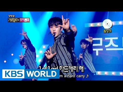 SEVENTEEN - Second Half of 2016 Boy Group Remix [Music Bank Special Stage / 2016.12.23]