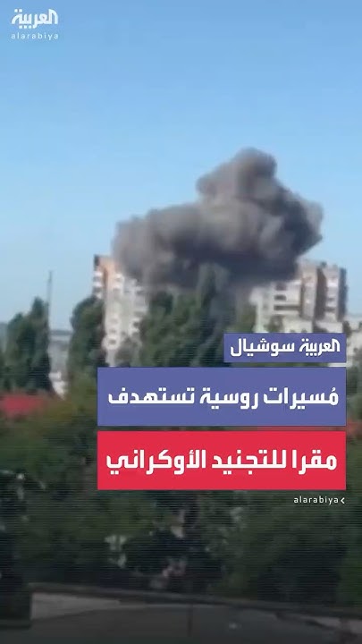            
 - نشر قبل 7 دقيقة