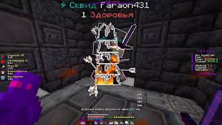 pvp funsky get media