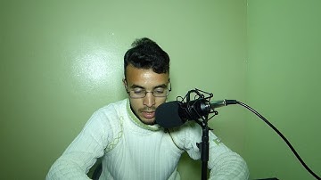 تلاوة تشعرك بسكينة (وَدَّ كَثِيرٌ مِّنْ أَهْلِ الْكِتَابِ. . .) رضوان أنفلوس