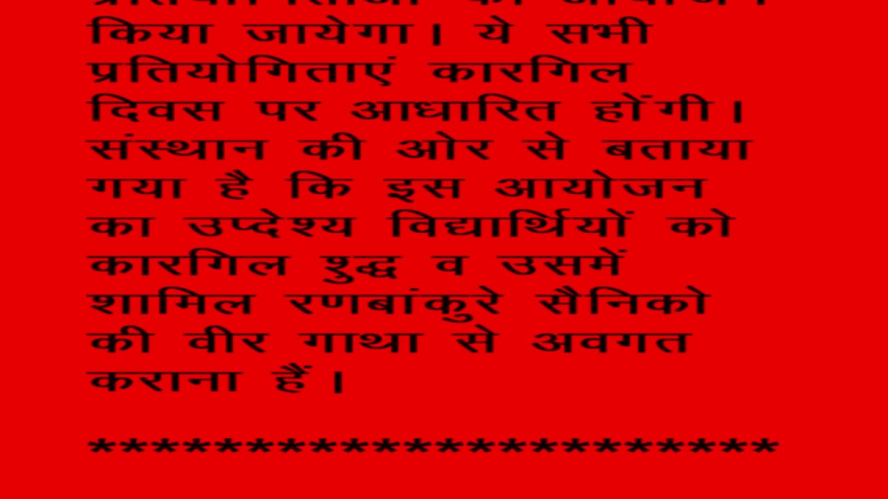 25-ka-news-youtube