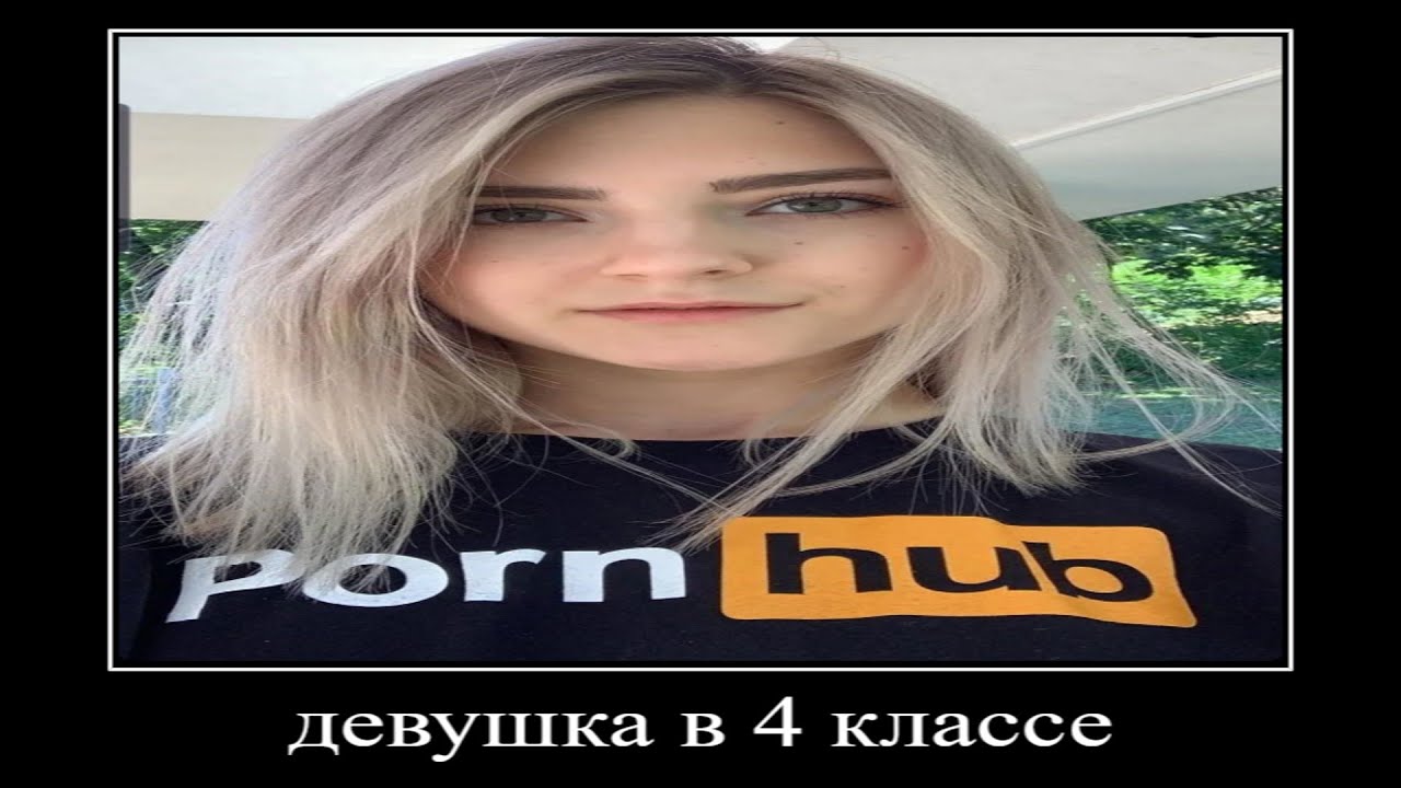 Выебал девку в машине