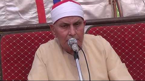 الشيخ محمد محمود عصفور سورة آل عمران 31 7 2016