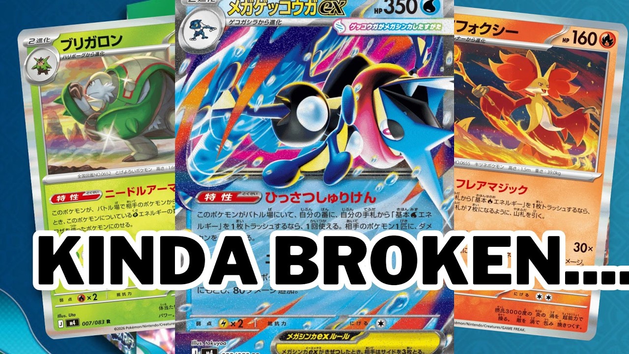 Mega Greninja...looks kinda broken! Ninja Spinner Set Reveal