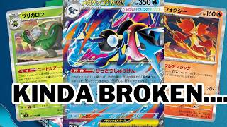 Mega Greninja...looks kinda broken! Ninja Spinner Set Reveal screenshot 3