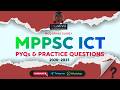MCQ Class 1 | MPPSC ICT PYQs & Practice MCQs | MPPSC SSE 2026, MP ADPO, & MPPSC Exams🎯