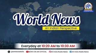 Details World News Morning । 15 September 2026 Update