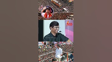 நான் தற்போது தவெக தொண்டன் விஜய் தந்தை...SA Chandrasekhar Speech | #tvkvijay