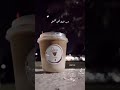 اويلي احمد سلمون   نجومي