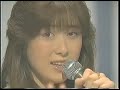 内海和子  20歳  1987.02.25