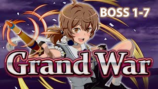 Grandwar Boss 1-7 S Cleared Danmachi Memoria Freese Danmemo