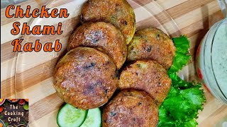 Chicken Shami Kabab Recipe by The Cooking Croft screenshot 2