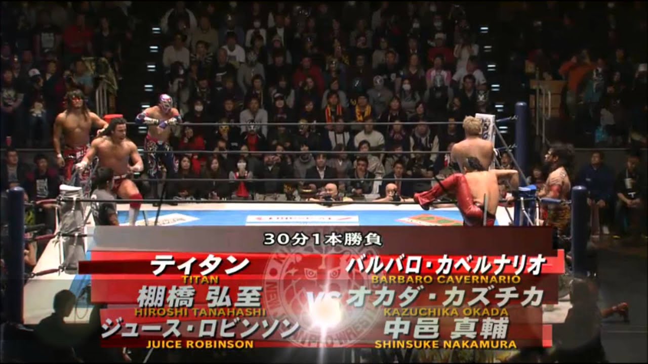 Njpw Cmll Fantastica Mania 16 Day 6 Review Youtube