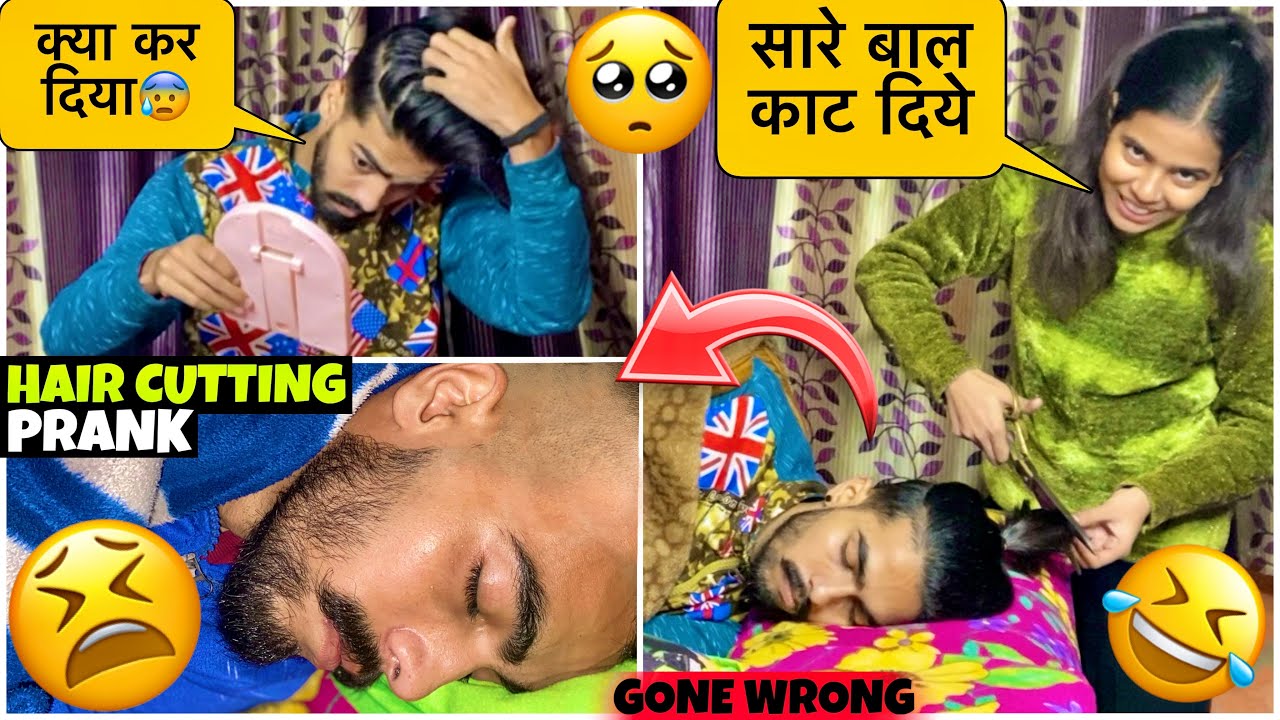 Hair Cutting Prank On Brother *Gone Wrong*