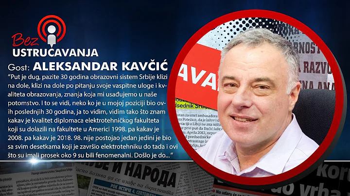 BEZ USTRUAVANJA - Aleksandar Kavi: Mi ivimo, preiv...