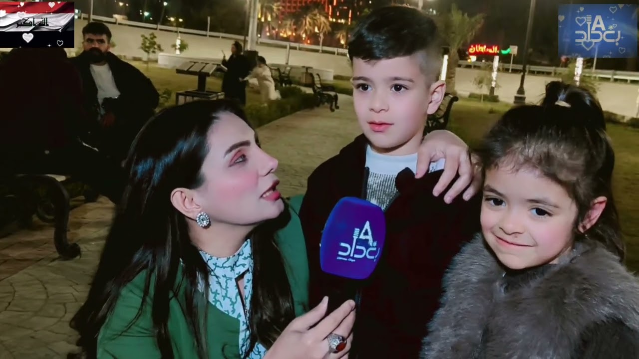 🇮🇶🇮🇶توقعات مبارات اليوم العراق _السودان🇮🇶🇮🇶