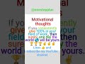 motivational video #shortvideo #shorts #motivation  #study #job #competition #story #stories